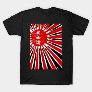 Rising Sun T-Shirt